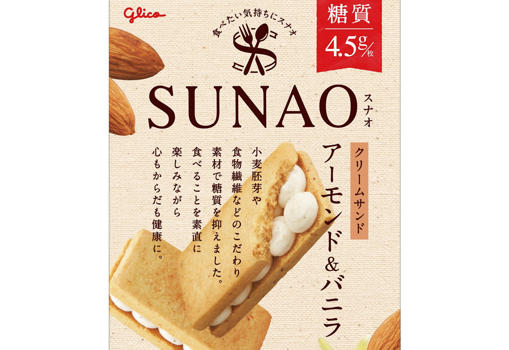 江崎グリコ株式会社