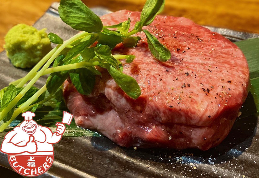 上福ブッチャーズ