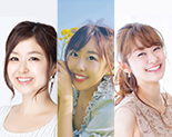 管理栄養士・高杉保美、夏目亜季、島田ひろみ