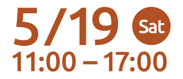 2018.5/19sat 11:00～17:00