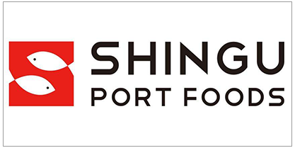 新宮ポートフーズ