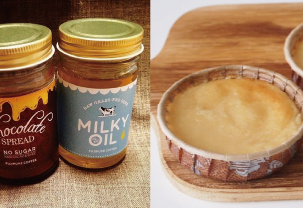 フジムケコーヒー&低糖質ケーキ